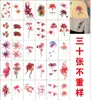 Mancha al por mayor 30 por paquete de pegatinas de tatuaje de flores texto pequeño fresco pegatinas de tatuaje para mapa a muestra pegatinas de tatuaje personalizadas
