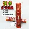 Artesanías de Pipa de Fumar de Bambú, Especialidad de Maoming de Bambú, Pipa de Agua, Envío Gratis, Accesorios para Fumar, Pipa con Filtro, Otros