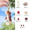 Estilo forestal hilo de color natural de cáscara de fruta estilo literario de viento claro adorno colgante producto terminado DIY llavero amuleto para bolsa paquete de materiales accesorios