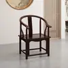 Silla Redonda de Madera Maciza Silla de Palacio Juego de Tres Piezas Silla de Gran Tutor Silla Lingzhi Mesa de Centro de Madera de Olmo Chino Silla de Comedor Silla Circular Estilo Ming Antiguo