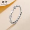 Hee goo J0213 S925 anillo ajustable dulce y fresco de plata alrededor del amor para mujeres, diseño nuevo y simple de nicho