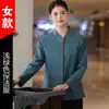 Roupas de Limpeza Novas 2025 Outono e Inverno Manga Longa Feminina Limpeza de Propriedade de Quarto de Hotel Tia Roupa de Trabalho de Limpeza de Hospital