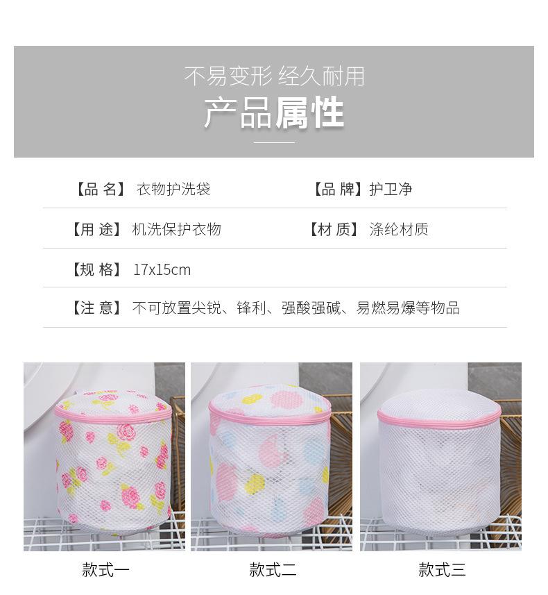 未标题-1_09.jpg
