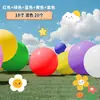Globos grandes gruesos para exteriores de 36 pulgadas a prueba de explosiones para parque infantil, césped, globo súper grande, juguete para puestos, venta al por mayor y fotografía