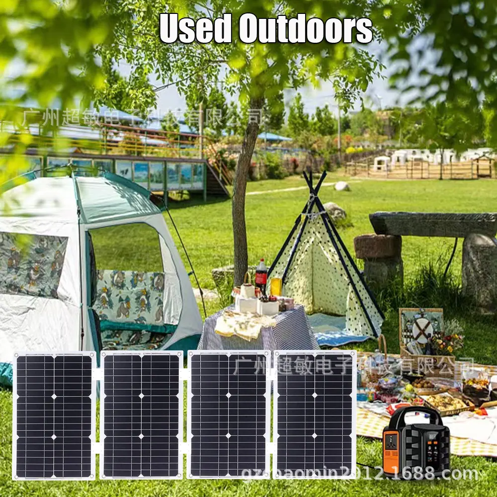 100W 9 户外野营.jpg