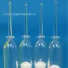 Modelo Caliente - Tubo de Aguja de Luz de Agua Botella de Esencia 2ML Botella de Aguja Rota Botella Cosmética Desechable Rota