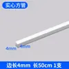 Materiales para Maquetas de Mesa de Arena Arquitectónica DIY Modificación de Plástico Tira ABS Varilla Redonda Sólida Palo Palo de Pegamento Tubo Semicircular Tubo Cuadrado