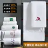 Toallas para hoteles de cinco estrellas, toallas de baño blancas para hotel, toallas de algodón puro para casas de huéspedes y salones de belleza, venta al por mayor con logotipo bordado