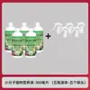 Fábrica de Origem Solução Nutricional de Molécula Pequena Promoção Forte de Raízes Aumento da Doçura Resistência a Doenças Resistência ao Frio Fertilizante Foliar Fertilizante de Lavagem Doméstico Orgânico