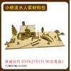Casa de Cartón Hecha a Mano para Niños DIY Creación Ecológica de Cartón Cabaña Modelo de Ensamblaje de Caja de Papel Paquete de Materiales de Casa de Papel para Jardín de Infancia