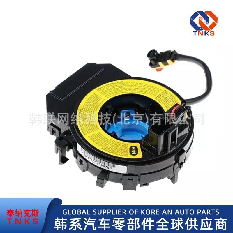 光影魔术手拼图