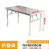 Mesa Plegable de Acero Inoxidable Engrosado Mesa de Comedor Rectangular para el Hogar Banco de Trabajo Comercial Mesa para Puesto de Mercado Nocturno para Barbacoa al Aire Libre