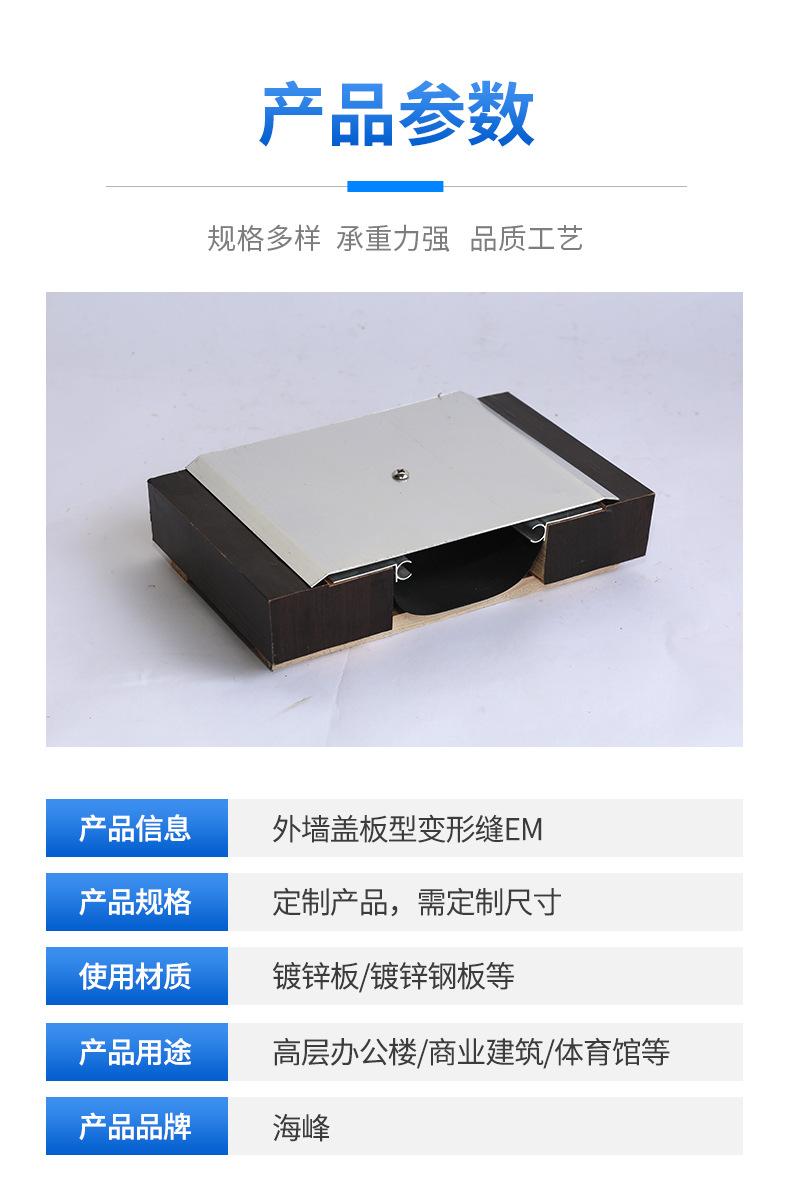 详情_05.jpg