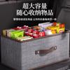 Caja de Almacenamiento para Coche Maletero Caja de Almacenamiento Práctica Caja de Almacenamiento Tela Gran Capacidad Plegable Caja de Almacenamiento Artefacto