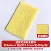 Super Qualidade Miçangas Tchecas Soltas para Artesanato Miçangas DIY Acessórios de Prendedor de Cabelo Borla Miçangas Tchecas Pequenas Miçangas Venda por Atacado