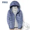 [Precio al por mayor] chaqueta ligera de plumón 2023 nueva corta con capucha moda ajustada otoño e invierno talla grande abrigo ropa de mujer