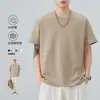 Camiseta Lisa de Color Sólido con Sensación a Hielo para Hombre Verano 2026, Peso Pesado Holgada Marca de Moda Cuello Redondo Camiseta Base para Hombre para Jóvenes