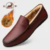 Zapatos de hombre de piel de borrego genuina, zapatos de verano transpirables con diseño calado de piel genuina, estilo business casual, zapatos tipo "dad shoes" para hombre