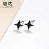 Xi Gu E1999 S925 Prata Preto Quatro Cantos Estrela Brincos Simples Estilo Coreano Temperamento Brincos 2024 Brincos
