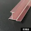 Moldura de Borde para Panel de Pared de Chapa de Madera de 10 mm Perfil de Borde de Aleación de Aluminio Línea Metálica Esquina en Forma de I para Panel de Pared de 10 mm