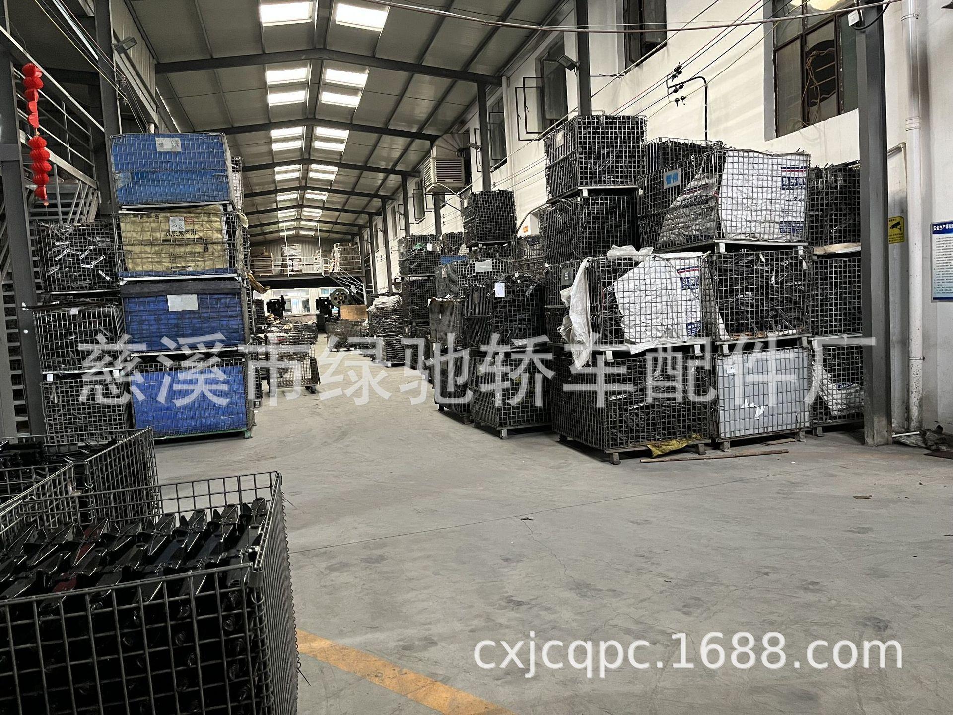 QQ图片20230611152847