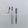 Cepillo Espiral para Dar Forma a Cejas Salvajes Transfronterizo Cepillo para Cejas Cepillo para Pestañas Cepillo para Cejas Flexible Barrido de Cejas Cubierta Antipolvo Peine