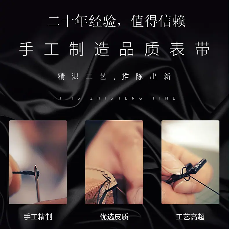 手掌纹01_02.jpg?x-oss-process=image/format,png