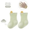 Calcetines de Algodón Finos Huecos Transpirables Color Liso Estéreo para Bebé Calcetines Sin Costuras para Recién Nacido Infantil Calcetines de Malla con Orejitas Pequeñas