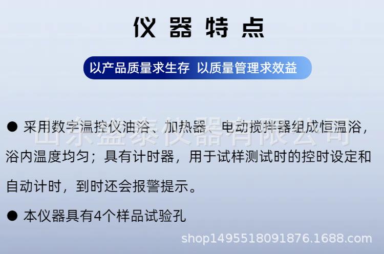 SD5096 (7).png