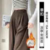 Pantalones Negros de Alta Gama con Caída para Mujer 2026 Nuevo Otoño Tallas Grandes Adelgazantes Petite Rectos de Traje