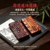 Madera de Azufaifo Golpeada por Rayo Natural Talismán de la Espada de Siete Estrellas del Maestro Celestial Colgante de Palabra Prohibida Ziwei Torre Wenchang Calabaza Objeto de Mano Colgante Talismán Protector