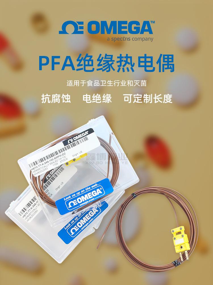 300 HSTC-尖端密封型_01.jpg