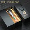 Vasos de agua personalizados con impresión de logo, vasos de vidrio de doble capa, vasos publicitarios de regalo con impresión personalizada para reunión de clase y promoción de evento de inauguración