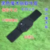 Pulseira de Velcro de Couro para Pulso de Carretilha de Pesca Protetor de Pulso Pulseira de Dardos de Peixe para Estilingue Fivela de Couro para Pulso