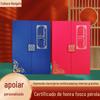Certificado de Honra Fosco Perolado, Capa para Carta de Nomeação, Certificado de Premiação, Capa para Diploma de Treinamento Vertical, Venda por Atacado do Fabricante em Estoque, Estampagem a Ouro em Documento