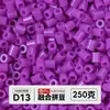 Yun Tong Paquete de Medio Jin Parche de Frijol Fusión Paquete de Relleno de Frijoles 221 Colores Paquete de Relleno al por Mayor Frijoles Parche de 2.6 mm Paquete de Relleno de Frijoles