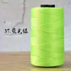 Fio de Seda de Gelo Algodão Mercerizado e Linho Tira Plana Tecelagem DIY Sapato Almofada Tricotado à Mão Proteção Solar Primavera e Verão Chapéu de Sol Bolsa de Gancho Fio