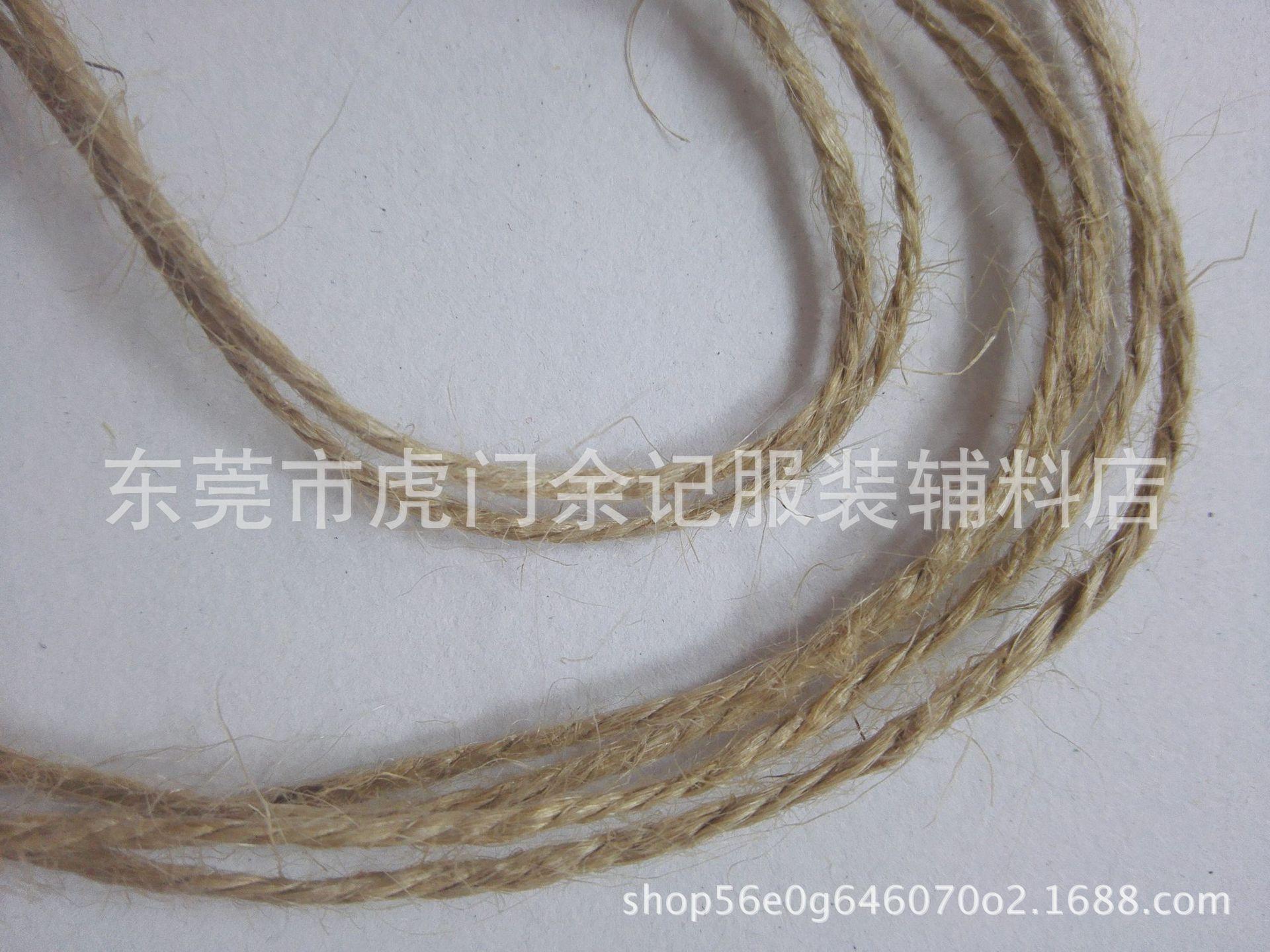麻绳1.jpg