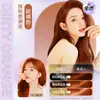 Espuma Colorante y Acondicionadora para el Cabello con Aceite de Frutas Color de Moda 2026 Marrón Rosado Cuidado con Aceite Esencial Tinte para el Cabello a Base de Plantas Crema Extracto de Planta
