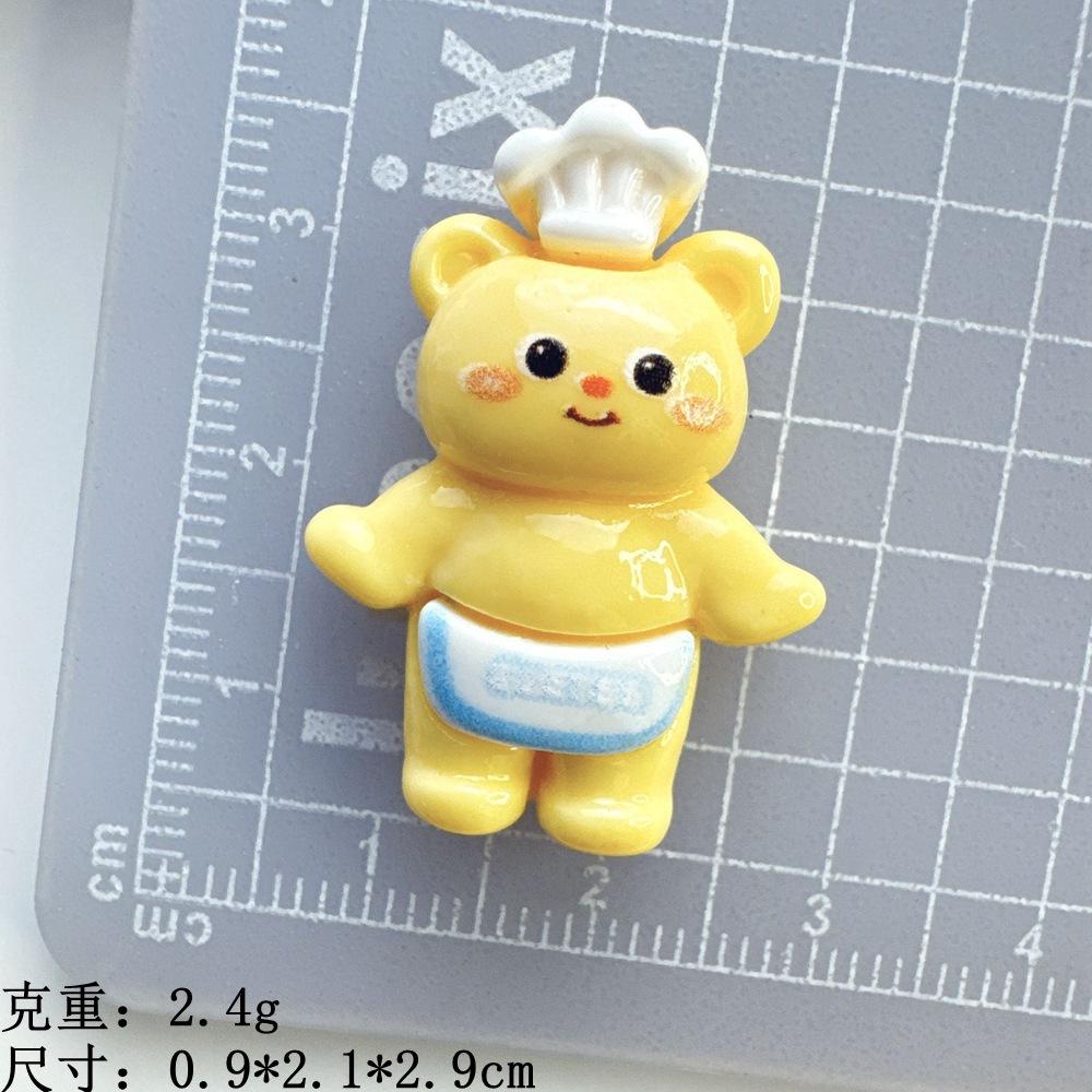 O1CN01ezMrzW1iNFeOFRRCy_!!2211