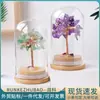Botella de los Deseos de Cristal Natural Árbol del Dinero Árbol de Grava de Cristal Morado Amarillo Rosa Adornos de Escritorio de Oficina Artesanías de Cristal