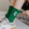 Personalización en Lotes Pequeños de Logo, Calcetines Deportivos de Algodón de Color Sólido a Media Pantorrilla con Letras Bordadas, Multicolor, Estilo para Todas las Estaciones, Amazon