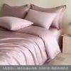 Funda de edredón de algodón de fibra larga 100Pro de alta gama, modelo nuevo, satén de algodón puro, tamaño individual y matrimonial, juego de tres piezas