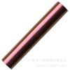 Filme camaleão 8 cores adesivo filme de mudança de cor cor fibra de carbono adesivos para carroceria de carro filme decorativo para interior e exterior de carro transfronteiriço