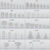 Garra de quatro pontas em forma de D sem diamante garra diamante engaste vazio diy roupas e acessórios materiais para acessórios de diamante de garra costurados à mão atacado