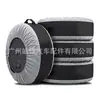 Cubierta de llanta de coche Amazon bolsa para llanta cubierta de llanta de repuesto cubierta protectora de llanta bolsa de almacenamiento de llantas