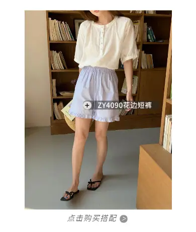 稿定设计-4.png