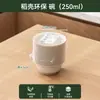 Vajilla de Cáscara de Arroz Cuencos y Palillos Desechables Grado Alimenticio Hogar Cuencos de Arroz Espesados Resistentes a Altas Temperaturas Set de Platos para Fiesta Exterior
