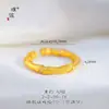 Anillo de Lujo Estilo Tienda Dorada, Oro Arena Cepillado, Nudo de Bambú Incrustado con Diamantes, Patrón de Rejilla Estrellada de Diamantes Completos, Anillo de Dedo Índice de Gama Alta
