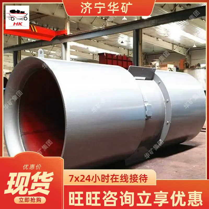 QQ截图20200404092231.jpg